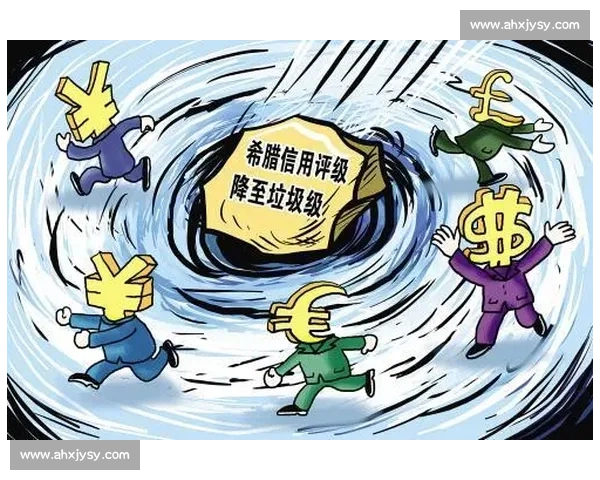 奥运经济困局：从希腊债务到中国经验的全球启示