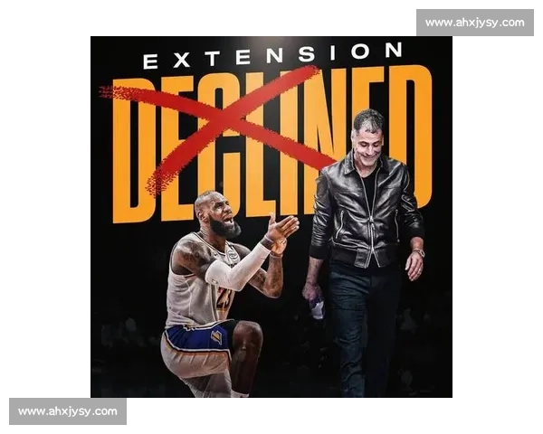 湖人易主后的生死局：佩林卡今夏背水一战